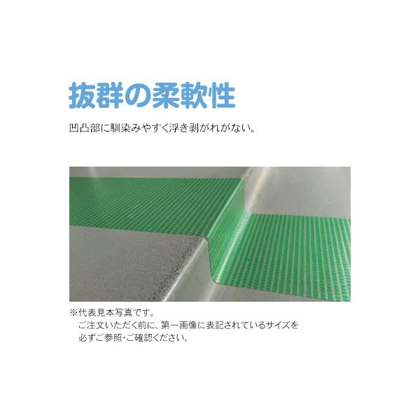 光洋化学 養生テープ 緑 半透明 強粘着 60巻 25mm×25m エースクロスα