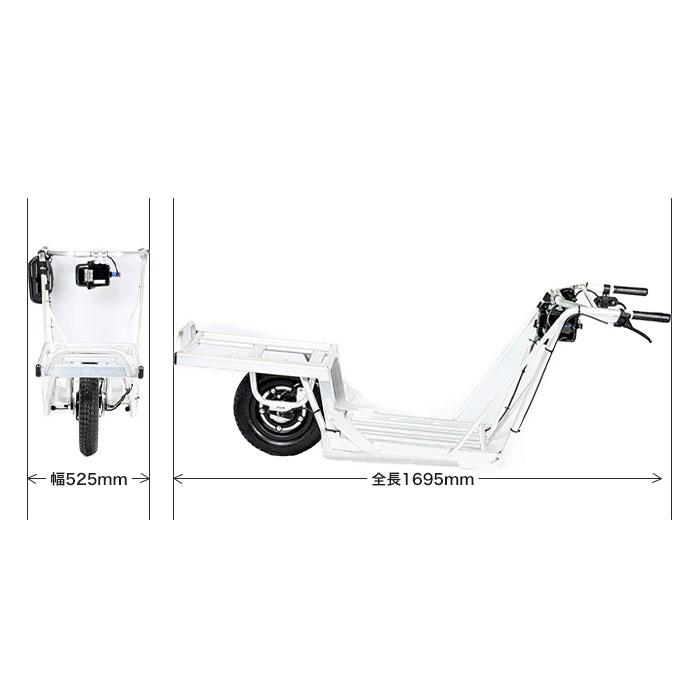 電動一輪車 コンテナ用 農業 林業 運搬 キューボレックス CuboRex 