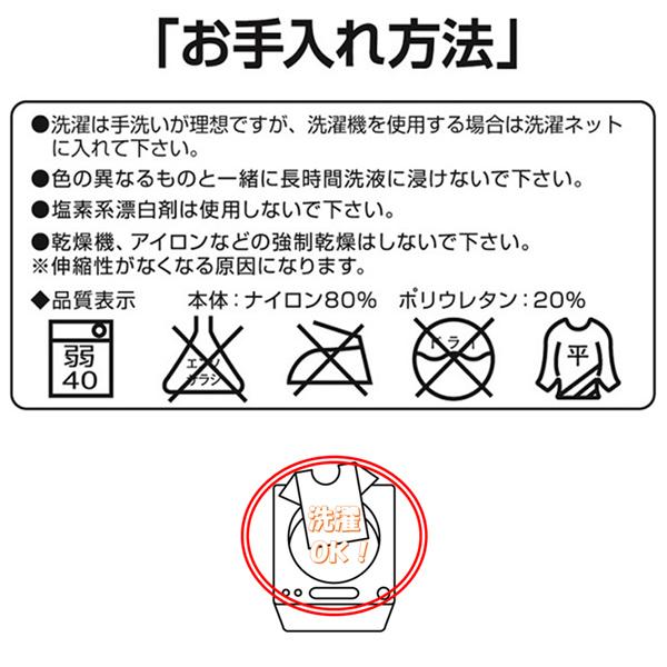 パワーアシストスーツ 膝サポーター セット ワーキング 作業用 背中 腰