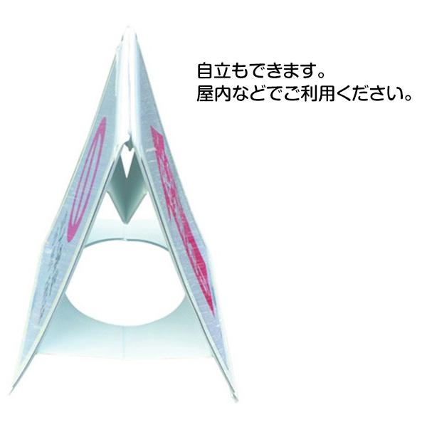 アラオ マルチサインボード type3 マグネット式 両面 看板 アラオ マルチサインボード type3 マグネット式 両面 看板