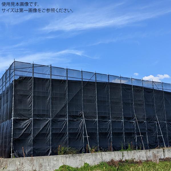 アラオ 足場メッシュシート 防炎 黒 2類 100枚 0.9×6.3 飛散防止ネット