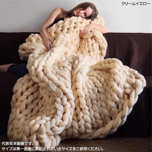 150×100cm チャンキーニットブランケット 毛布 極太 チャンキー 150×100cm チャンキーニットブランケット 毛布 極太 チャンキー