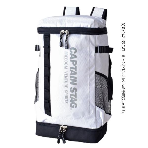 防災セット リュック 二人用」の人気商品一覧 | 安い商品を通販サイト