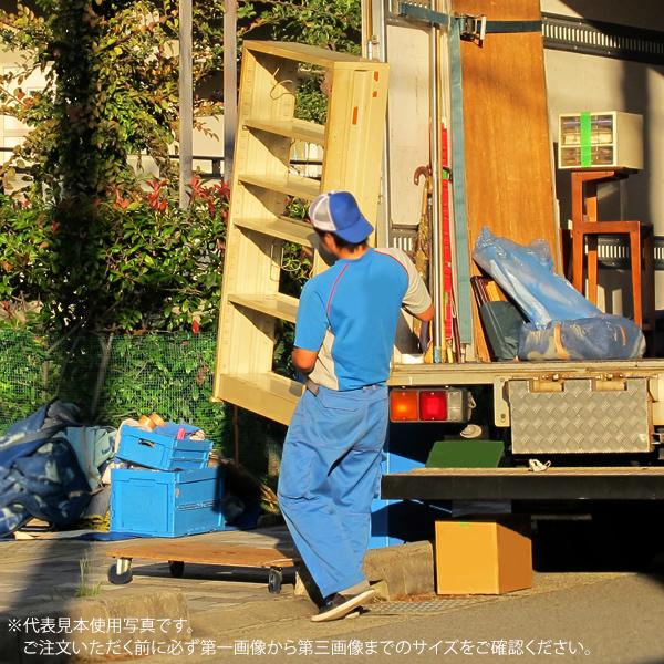 3台セット 45×60 台車 木製 車輪 キャスター付き 軽量 コンパクト 450