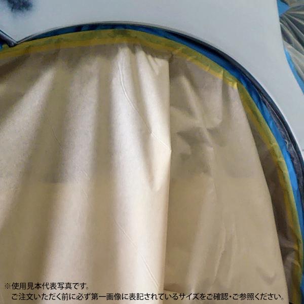 ダッシュ紙マスカー 車両 マスカーテープ 100巻 80mm×35m ダッシュ紙マスカー 車両 マスカーテープ 100巻 80mm×35m