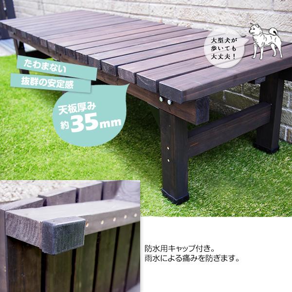 縁台 大型 ガーデンベンチ diy 天然木製 おしゃれ 縁側 縁側ベンチ 約