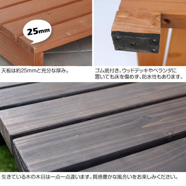 踏み台 ステップ ステップ台 玄関踏み台 木製 縁側 縁側台 おしゃれ 幅