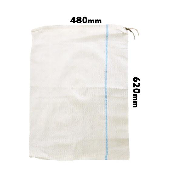 土嚢袋 土のう袋 400枚 480mm×620mm AAブルーライン 白 工事 土嚢袋 土のう袋 400枚 480mm×620mm AAブルーライン 白 工事