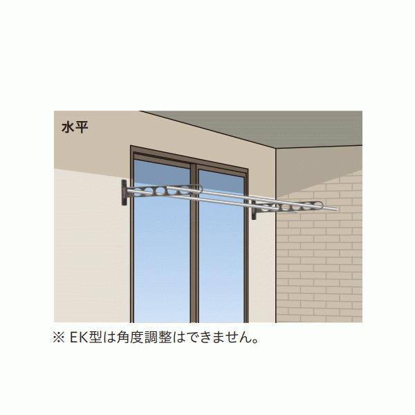 ワンタッチベランダ物干し受 物干し ワンタッチベランダ物干し受 屋外 ベランダ 突っ張り 平安伸銅