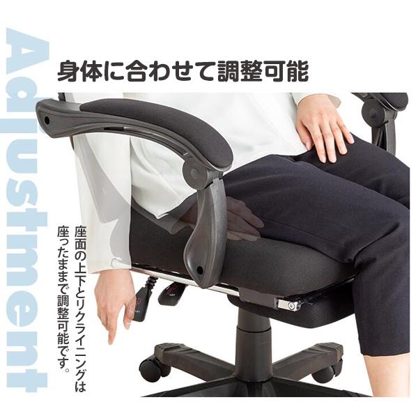 オフィスチェア Gravina リクライニングリラックスチェア フットレスト