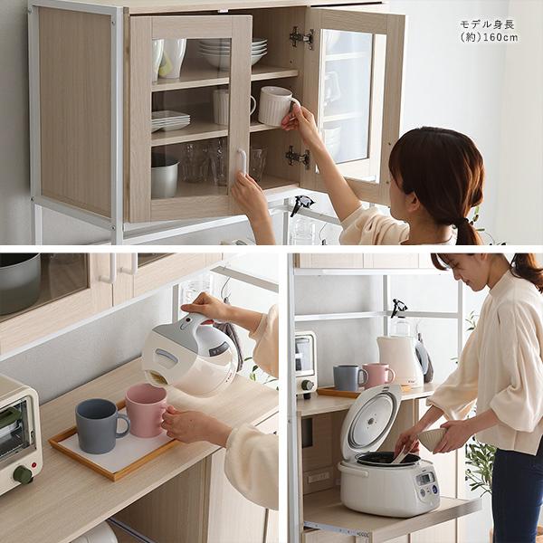 ホームテイスト 食器棚 キッチンボード 幅93.5cm 大きい レンジ ホームテイスト 食器棚 キッチンボード 幅93.5cm 大きい レンジ