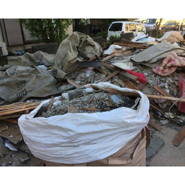 フレコンバッグ 500kg 20枚 900φ×800 丸型 排出口なし ハーフフレコン