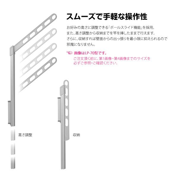 洗濯物干し金具②  ブラケット  3組  (1組なら6,000円) 洗濯物干し金具② ブラケット 3組 (1組なら6,000円) 洗濯物干し金具②