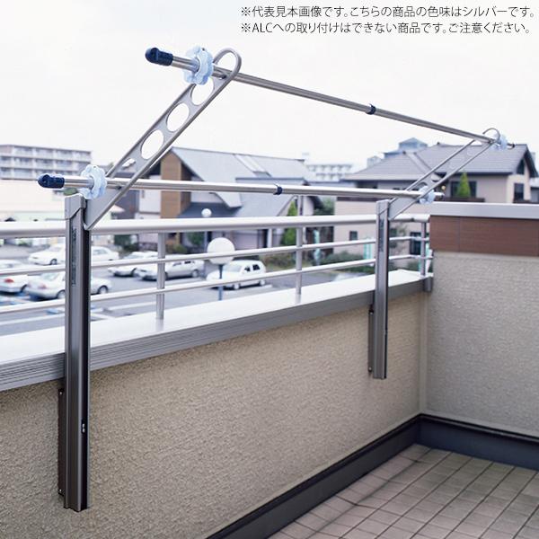 川口技研 腰壁用物干し ホスクリーンGP-55 シルバ～アーム50㎜ 2本1組