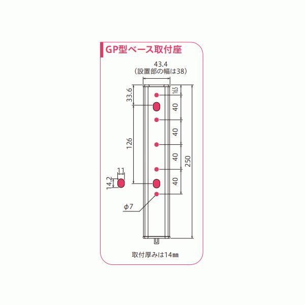 川口技研　腰壁用物干し　ホスクリーンＧP-55　シルバ～アーム50㎜　2本1組 61cL8GrAaVL._UF1000,1000_QL80_.jpg