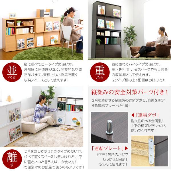 ホームテイスト（HOME taste） 本棚 絵本棚 マガジンラック おしゃれ