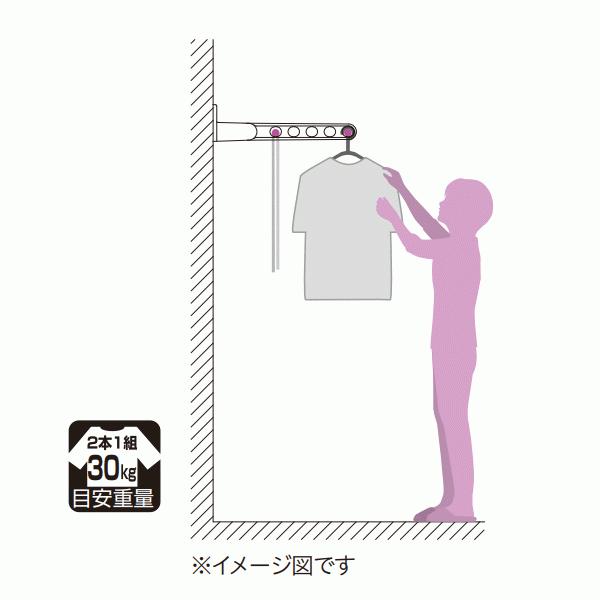 洗濯物干し ベランダ 屋外 竿受け 物干し金物 窓壁付け 10本 HKL-65 652mm ロングベースタイプ_10