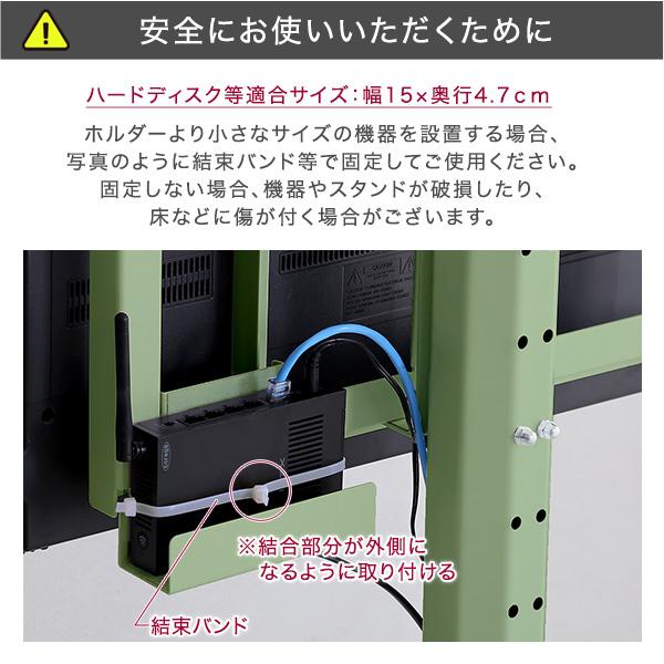 ホームテイスト HDDホルダー 単品 W15 WD6.1 H10cm 八角テレビ