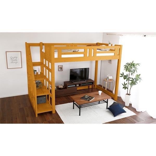 ロフトベッド シングル 253×104.4×173.5cm 階段付き 収納付き 大人用