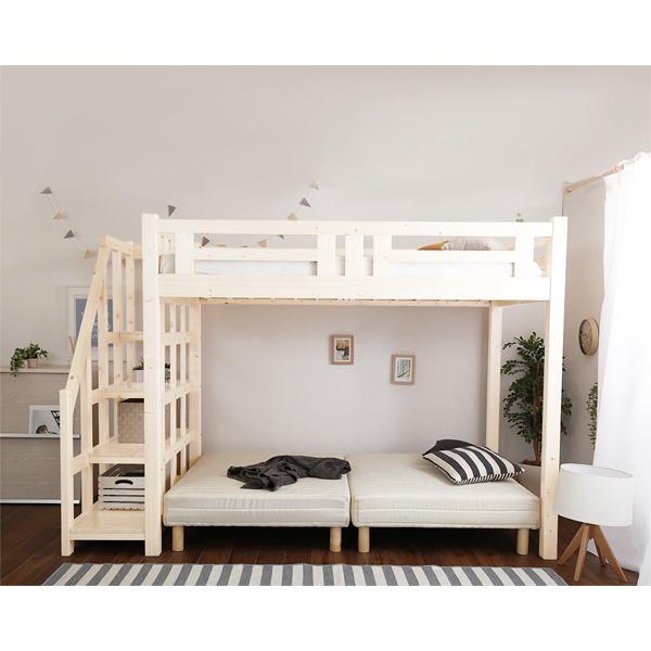 ロフトベッド シングル 253×104.4×173.5cm 階段付き 収納付き 大人用