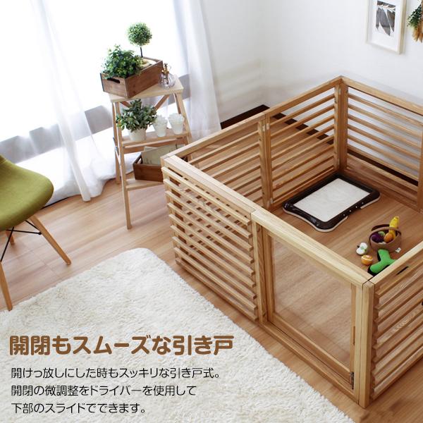 スタンザインテリア 犬 ケージ ペットサークル LLサイズ Wancage+ ワン