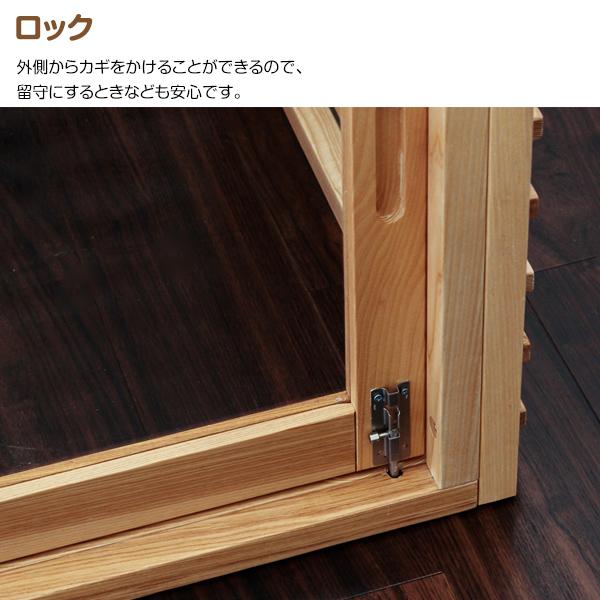 スタンザインテリア 犬 ケージ ペットサークル LLサイズ Wancage+ ワン