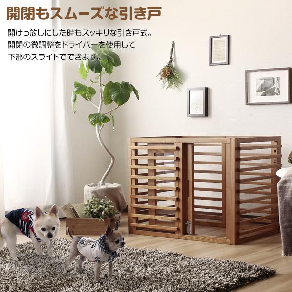 スタンザインテリア 犬 ケージ ペットサークル Mサイズ Wancage+ ワン