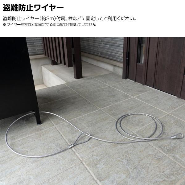 宅配ボックス 戸建て 後付け 大型 大容量 80L 1ドア 幅52×奥行40 宅配ボックス 戸建て 後付け 大型 大容量 80L 1ドア 幅52×奥行40