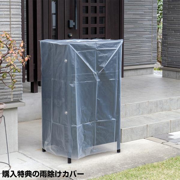 宅配ボックス 戸建て 後付け 大型 おしゃれ 大容量 2ドア 幅52×奥行40