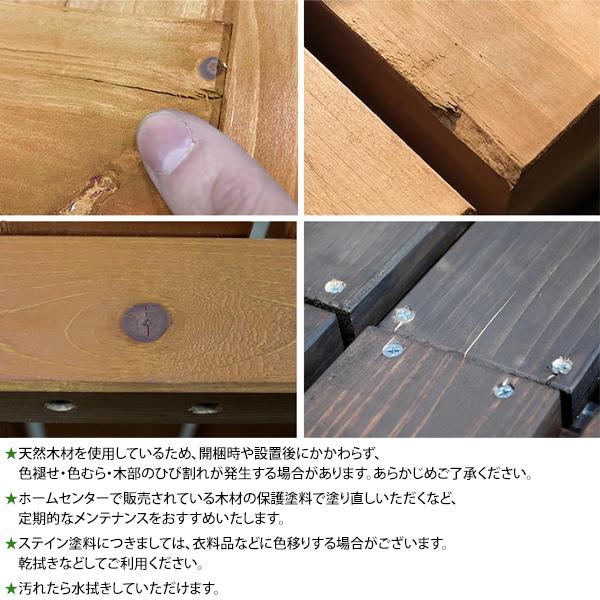 室外機カバー 大型 逆ルーバー エアコン 幅110.5cm 木製 木目調
