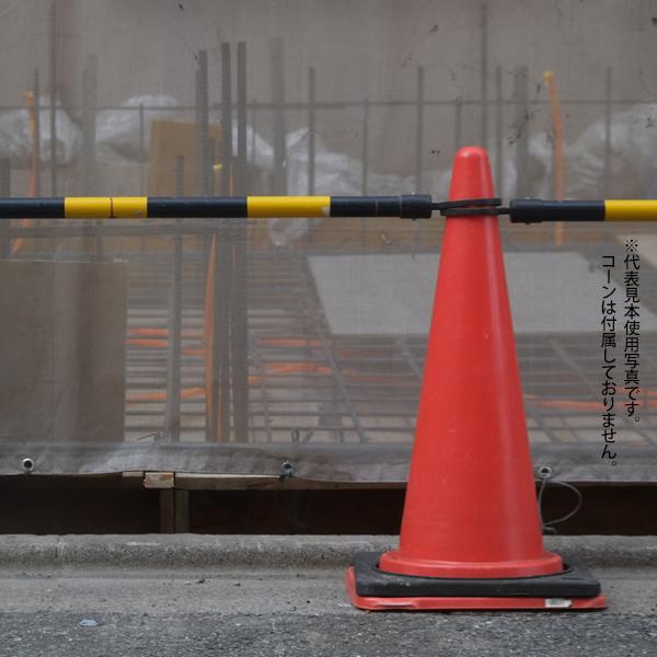 【引き下げ】トラバー　10本 コーンバー 2m 50本 φ34 2.0m 黒 黄 トラ柄 : MUSTショップ - 通販