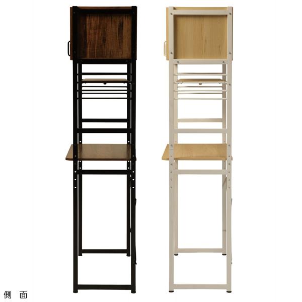 食器棚 キッチンボード 幅93.5cm 収納ラック ゴミ箱上ラック W935×D450×H1800mm 木目調 北欧 ルナ キッチンラック KR930の画像