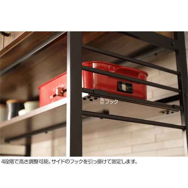 食器棚 キッチンボード 幅93.5cm 収納ラック ゴミ箱上ラック W935×D450×H1800mm 木目調 北欧 ルナ キッチンラック KR930の画像