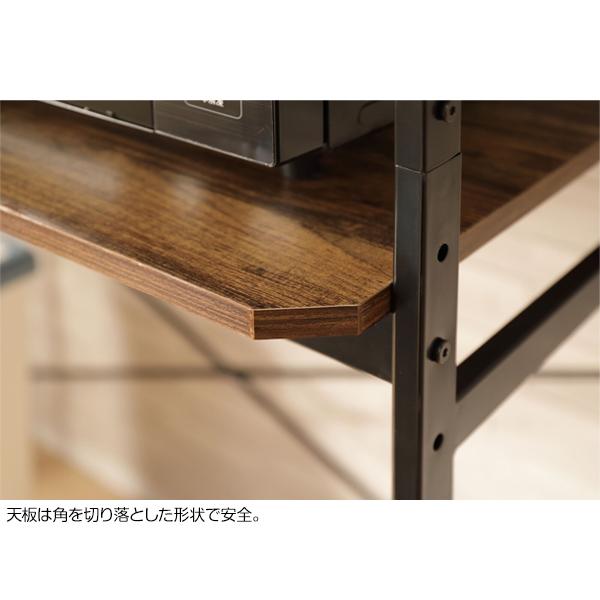 食器棚 キッチンボード 幅93.5cm 収納ラック ゴミ箱上ラック W935×D450×H1800mm 木目調 北欧 ルナ キッチンラック KR930の画像
