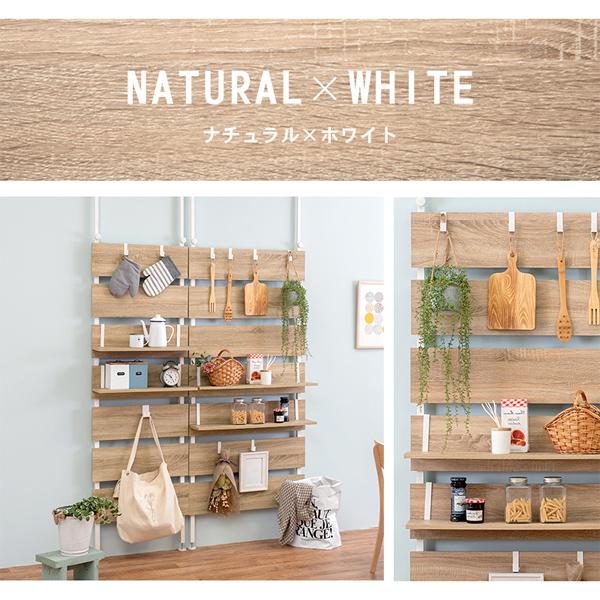 突っ張り棚 楽天市場】【スーパーSALE半額】 突っ張り書棚 幅60cm 奥行15cm