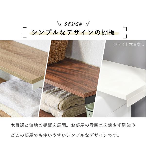 HAGiHARA（萩原） 突っ張り棚 突っ張りウォールラック 幅70cm 5段 壁面