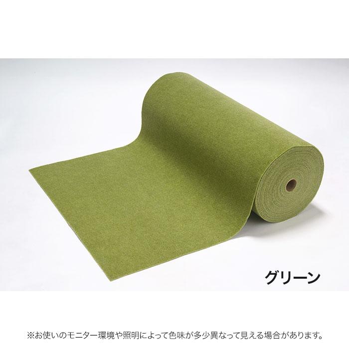 パンチカーペット ループパンチ 182cm 巾× 20m 巻 厚み 5mm パンチカーペット ループパンチ 182cm 巾× 20m 巻 厚み 5mm