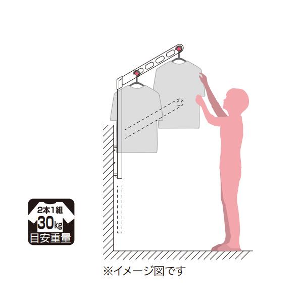 洗濯物干し金具②  ブラケット  3組  (1組なら6,000円) 洗濯物干し金具② ブラケット 3組 (1組なら6,000円) 洗濯物干し金具②