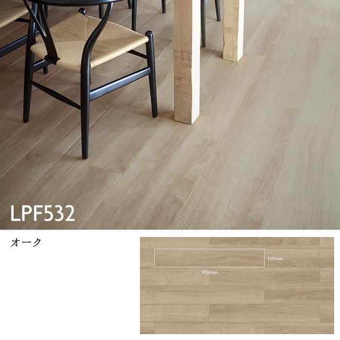 東リ（TOLI） 置くだけ 貼るだけ フロアシート ピタフィー 24枚 床材