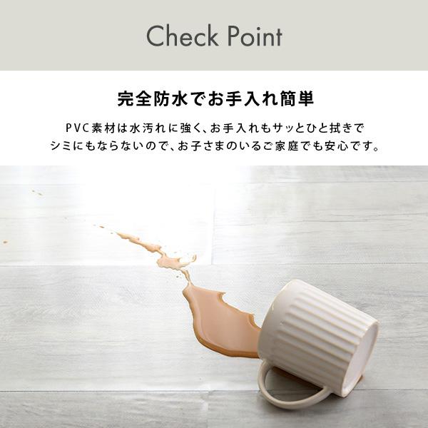 ラグ カーペット 透明 クリアー ズレない 切れる ダイニング 約3畳分 90×250 2枚 傷防止 凹み防止 ビニール 床保護シート