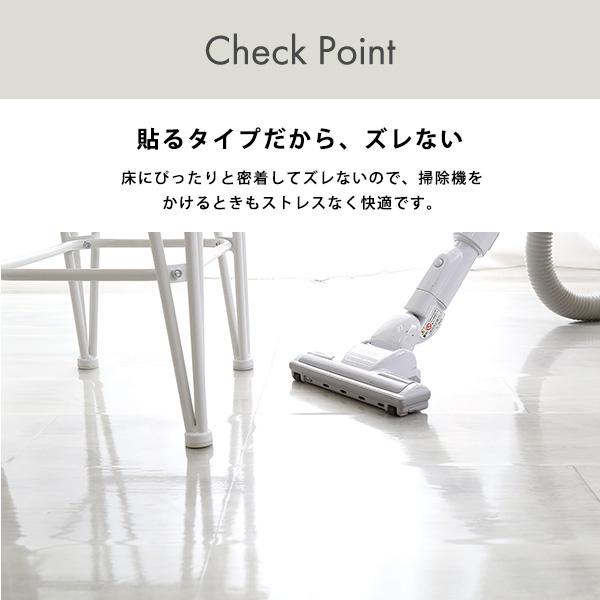 ラグ カーペット 透明 クリアー ズレない 切れる ダイニング 約3畳分 90×250 2枚 傷防止 凹み防止 ビニール 床保護シート