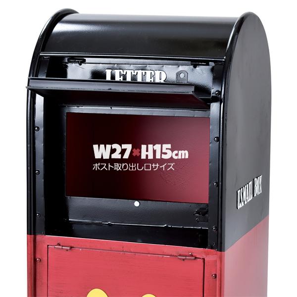 宅配ボックス ミッキー 戸建て 後付け ポスト一体型 W36×D36 宅配ボックス ミッキー 戸建て 後付け ポスト一体型 W36×D36
