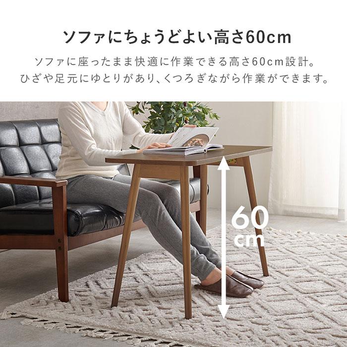 折りたたみ　テーブル　高さ60cm ソファテーブル 高さ60cm 折りたたみ テーブル ハイタイプ おしゃれ 80
