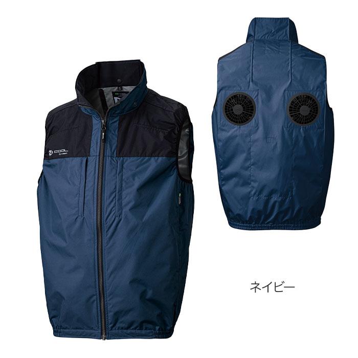 NSP 空調 作業 服 ベストのみ 単品 NC-1142 Nクールウェア ファンなし