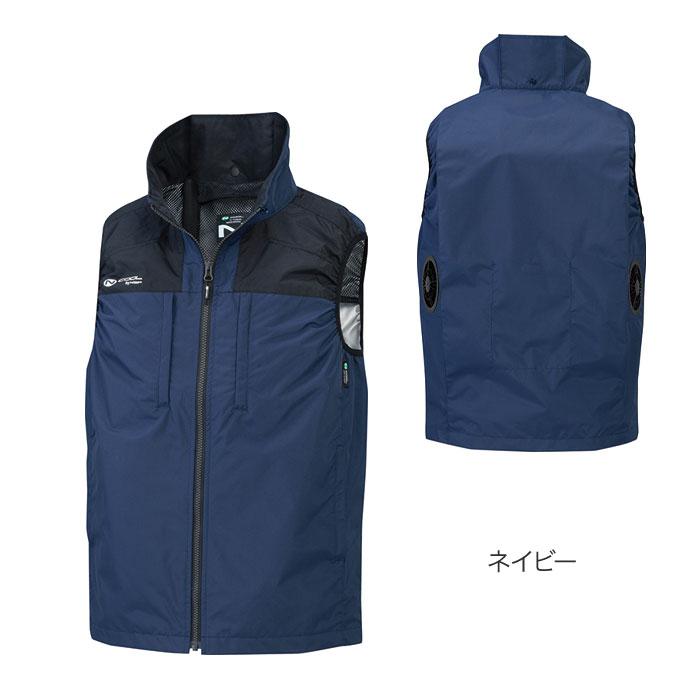 NSP　Nクール　ノースリーブ空調服　3L NSP Nクール ノースリーブ空調服 3L NSP Nクール ノースリーブ空調服