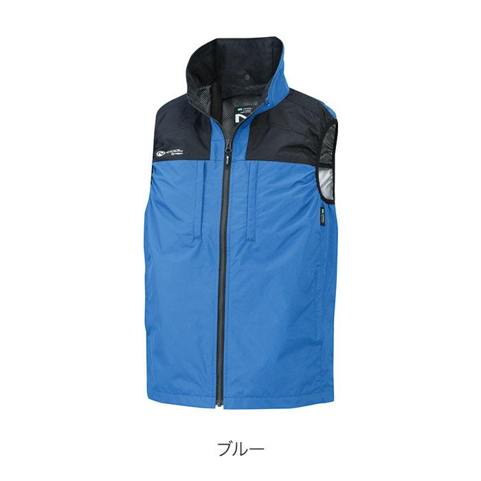 NSP 空調作業服 ベストのみ 単品 NC-1143 Nクールウェア ファンなし