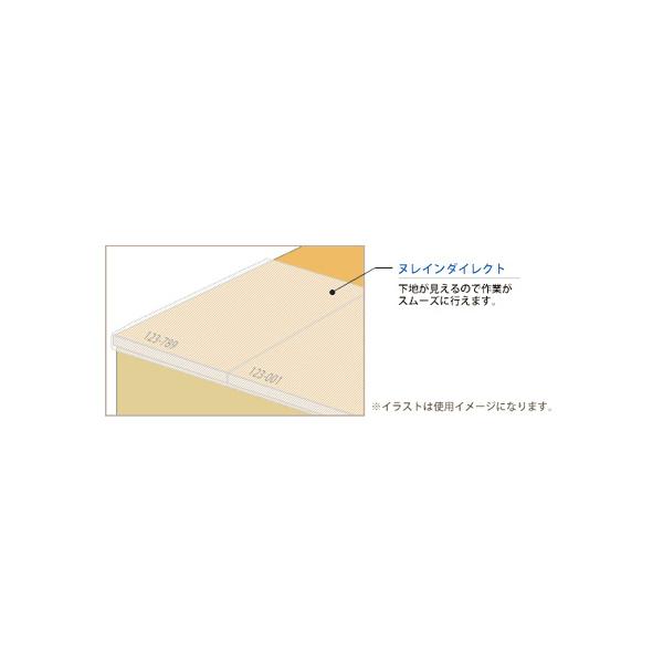 JUN　ツーバイガード 床養生シート 30M 8本入り JUN ツーバイガード 床養生シート 30M 8本入り 楽天市場