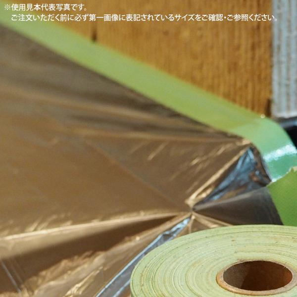 パイオランマスカー マスカーテープ 60巻 300mm×25m グリーン 九州美包 