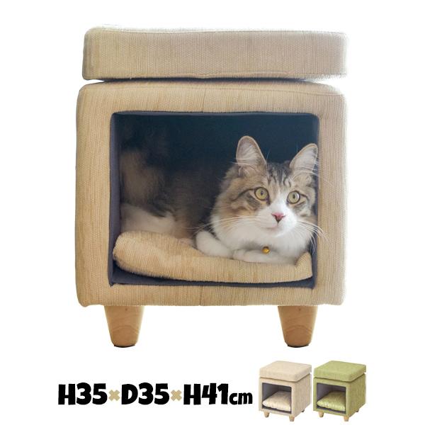 東谷 猫 ベッド ペットベッド ハウス 四角 かわいい ふわふわ 幅35