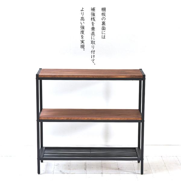 ブリック 木製 オープンラック 3段 PR-860-3BRN BRICK 幅860